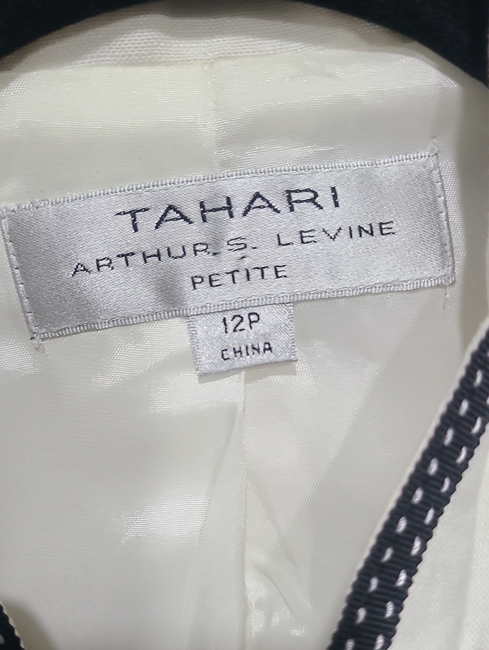 Tahari Navy and White Petite Blazer